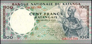 Katanga, P12a, B209c, 100 Francs, 26 February 1962