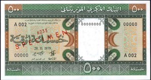 Mauritania, P 6s, B106as, 500 Ouguiya 28.11.1979